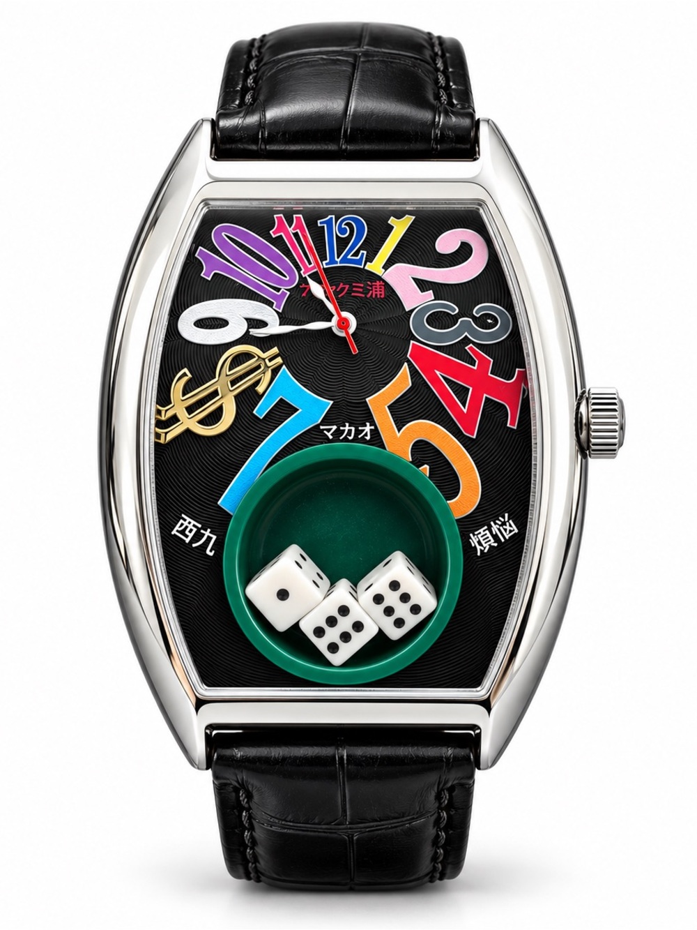 Good Luck Fortune Wealth Casino Dice Lucky 7 Statement Watch